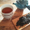 熱めのお湯でサッと淹れるほうじ茶「ほうじ茶と生姜で温まろ♨️」