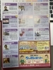 まちゼミチラシ、37番です。「第6回まちゼミおたる受付開始しました！」
