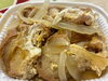 仙台麩の卵とじ「八王子シフォンケーキ　　　G&Bみづき」
