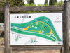 「八重桜が満開❗️権現堂の麓にある小黒川河川公園はキャンプも川遊びも楽しめます」