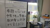 「全ての分野で　英語難民解消には　致命的欠陥がある日本の英語の教え方　　その（４）　ー20a－　」