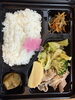 豚しゃぶ温野菜の和食弁当「おはようございます。」