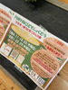 マスターゆうと夜ごはん7.8月予約はじまりました「FORYOUの木曜日は盛りだくさん🍀」