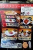 期間限定ランチメニュー「◆ゆうすいポイント加盟店情報◆　味いちもんめ　期間限定ランチはじめました！」