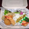 真アジフライ豚ヒレカツエビフライ「2月7日のお弁当」