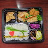 チキンステーキ　豚ヒレカツ　ワラサ秘伝焼き「５月4日のお弁当」
