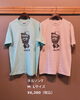 「chi-bee  久しぶりの入荷」