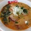 【白鷹町】鬼がらし 白鷹店