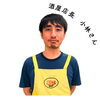 店長 小林さん