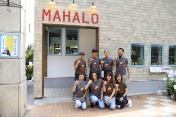 カフェ レストラン マハロ Cafe Restaurant Mahalo 新店特集 小樽 後志の新店情報 まいぷれ 小樽市 カフェ レストラン マハロ Cafe Restaurant Mahalo 新店特集 小樽 後志の新店情報 まいぷれ 小樽市