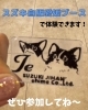 スズキ自販愛媛ブースにぜひ来てね💙「プラ板キーホルダー作ってみませんか？『AKI FES 2025🧡』　スズキ自販愛媛 スズキアリーナ川之江」