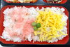バラ寿司「１月７日のお弁当🍱」