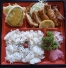 「明日の日替り弁当はヒラス丼」