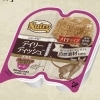DD 成猫 ターキー パテトレイ 75g