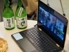 こんな感じです。「まいぷれ会津編集部作成イベント動画をYouTubeで公開！是非ご覧ください！！」
