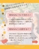 「コラボLesson募集中」
