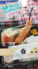 「ジャンボえびフライ弁当の日！カキフライや白身魚フライとのコンビ弁当もあります✨」