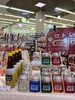 「昭和レトロな玩具や駄菓子、入荷しました！！」