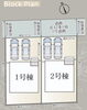 藤枝市藤岡🏠配置図「【即内覧可】みらいエコ補助金３５万円対象物件✨藤枝市藤岡に全２棟🏠ゆとりの１９帖ＬＤＫ♪車種により３台駐車可🚗藤岡小・西益津中🏫防犯カメラ・EV車用コンセント付き♪藤枝市でのおうちさがしは不動産の３９へお任せください🐰🏠」