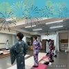 「日本の伝統文化に触れる特別な時間👘STUDIO Ciel(スタジオシエル)」