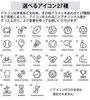 「卒業・卒団記念にぴったり♪名前とアイコンが選べる部活箸ギフト」
