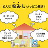 ちょっとしたこと相談してくださいね。「えっ！こんなことまで？タイヨーはたよれるね！【宮崎市／リフォーム／塗り替え／外壁塗装／雨漏り】」