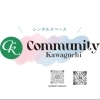 予約ã¯ã“ã¡ã‚‰ã¸ã€ŒðŸŒˆ9月6æ—¥(金)19:00より「å¥åº·&ヨガã€é–‹å‚¬ðŸ§˜ðŸ»ã€