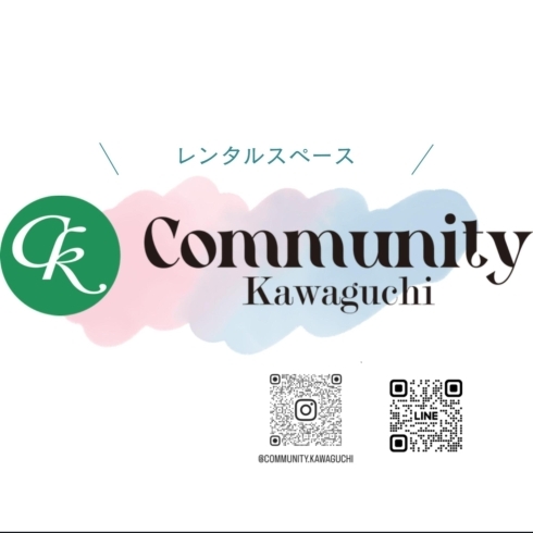 予約はこちらへ「🌈9月6日(金)19:00より「健康&ヨガ」開催🧘🏻」