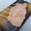 むね（5本入）