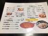 「南魚沼市の嘉路季さんの本気丼！洋風かつ丼、絶品です！」