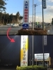 「【茨城県内 実績多数】写真付き！アクトサインの看板製作事例を施工前後で比較　(水戸・つくば・土浦他、看板製作・点検リニューアル、集客相談・見積)」