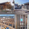 「🏡✨【リノベーションで暮らしを変える】✨🏡」