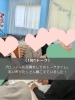 「【西条・新居浜・四国中央市で婚活するならしあわせたまご】みんなで作る♡小さな夜市のレポートができました！ 」