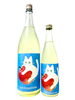「～商品入荷のご案内～【福島区・日本酒セラー HARETOKE】」