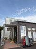 「【彼岸明け】捨てる前に価値をチェック！秋晴れの週末はお片付け＆無料査定へ」