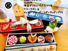 「クリスマスギフト」