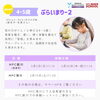 「＜ヤマハ音楽教室＞体験レッスン受付中🎶」