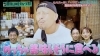 「まいぷれ会津のヨッシーこと佐藤　２週連続で全国TV出演しました♪」