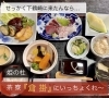 「ネットや他店で購入された、腕時計の電池交換・バンドの調整・オーバーホールなど困った時はいつでもミヤモトにお申し付けください✨」