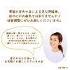 「ご来店〜お帰りまでの流れをご紹介♪【宮崎市 LIHI 脳洗浄 筋膜リリース よもぎ蒸し 美肌育エステ】」
