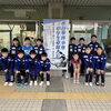 「水谷隼杯に行ってきました🏓」