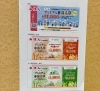 お得なプレミアム付き商品券をご利用ください！「▶️ 6/2(火)〜8/30(日)まで、大分市プレミアム商品券ご利用できます」