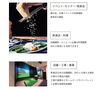 「写真撮影はプロにお任せ！　地域で愛されるお店になるために、魅力を伝えるお手伝い！　写真を変えて売り上げもアップさせましょう！」