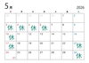 5月カレンダー🗓️「✨15周年記念キャンペーンのご案内✨」