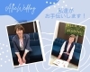 「新しい恋は6割が夏に始まる！今こそ本気の婚活」