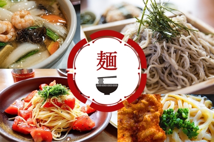 久留米ランチ特集 まいぷれ 久留米市 久留米ランチ特集 まいぷれ 久留米市