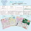 CLEAR TURN「LDK the Beautyコラボ企画！ベストコスメ大集合🧴&新入荷ご紹介✨」