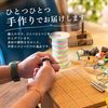 職人がひとつひとつ丁寧に仕上げた手作りのお守り「手作りのあたたかさが伝わる癒やしのお守り🐻🔔くまくまベルのご紹介」