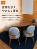 「【リニューアルオープン】　家具屋長野中央店　MINIMA　ダイニングインテリア　ダイニングテーブル　チェア　円形テーブル　丸テーブル　インテリアコーディネート　家具選び　家具探し　【下諏訪町おしゃれ家具＆インテリアショップ】」