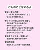 「【10/25(日)】ハロウィンテーマ♪親子リトミック開催のお知らせ」